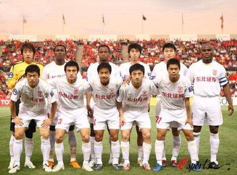 Vuông