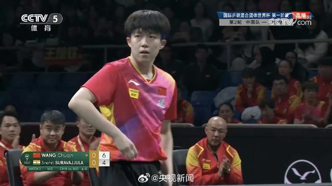 Venus Là Sao Gì